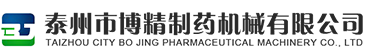 赢博网页版