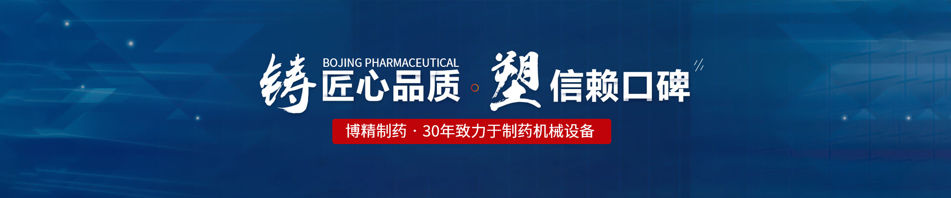 赢博网页版